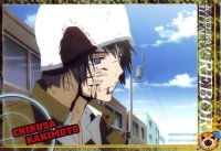 BUY NEW reborn - 160779 Premium Anime Print Poster